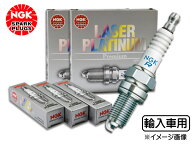 【エントリーでP5倍★6/4 20時〜6/10】フォルクスワーゲン VW ゴルフ ABA-AUCHH NGK レーザー プラチナ …