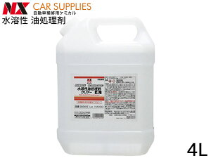 ySSԌ聚|CgUP&N[|{zɓ n  NA[ 4L x C`lP~JY NX410