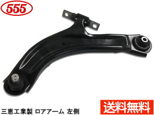 y9/19 20`Gg[P5{23܂ŁzZi C25 CC25 H17.05`H22.11 tg AA[  SA-N842L ObH 555 [J[ ЊODǕi 