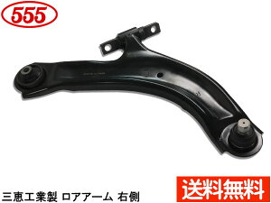 yGg[P5{11/20 20`11/26܂ŁzZi C26 C27 H22.11` tg AA[ E SA-N842R ObH 555 [J[ ЊODǕi 