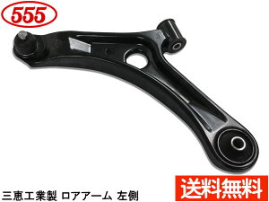 y10/4 20`Gg[P5{10/8܂ŁzSR MH21S MH22S H15.09`H20.09 tg AA[  SA-S032L ObH 555 [J[ ЊODǕi 