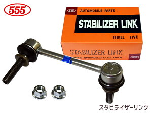 nCbNXT[t TRN210W TRN215W GRN215W X^rCU[N X^rN tg E SL-3890R-M ObH 555