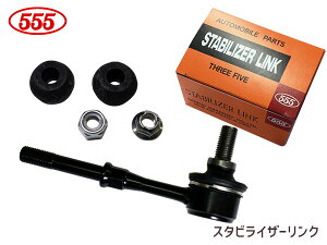 y11/1(y) Xܓ3_ȏwP20{zLbNX H59A X^rCU[N X^rN tg E H20.10`H24.08 54618-6A00A SL-N700-B ObH 555