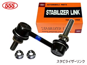 yGg[P5{`11/11()1:59܂Łz}[NX GRX120 GRX121 GRX130 X^rCU[N tg E 48820-30090 SL-T270R-M ObH 555