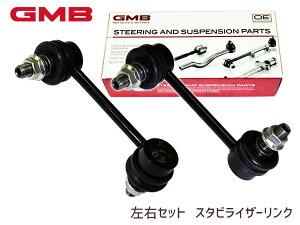 MPV LY3P �}�c�_ �X�^�r���C�U�[�����N �X�^�r�����N �t�����g ���E2�{�Z�b�g 1003-02021 1003-02011 GMB