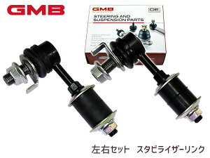 yGg[P5{`11/11()1:59܂ŁzLo QGE25 CQGE25 CWGE25 CWMGE25 X^rCU[N X^rN tg E2{Zbg 1002-0352B 1002-0351B GMB