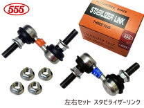 楽天市場】bb qnc（サスペンション｜パーツ）：車用品<車用品・バイク 