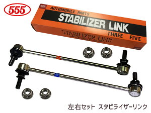 yGg[P5{`11/11()1:59܂ŁzGNXgC DNT31 NT31 T31 TNT31 X^rCU[N tg E2{Zbg SL-N150L-M SL-N150R-M ObH 555