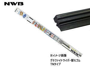 NWB �O���t�@�C�g ���C�p�[ �ւ��S�� TN35G (GR43) 350mm ��6mm ���C�p�[�S�� TN�^�C�v