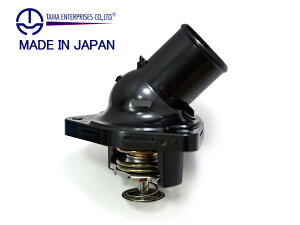 NE }WFX^ URS206 T[X^bg pbLt  x [J[ WH-TC-82