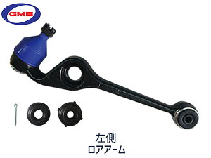 y12/1聚Pő20{`XIzRy L880K H14/06`H24/08 48069-97203  GMB AA[ 0206-0427 