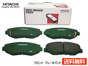 �X�e�b�v ���S�� �X�p�[�_ RK5 RK6 ���� �u���[�L�p�b�h �t�����g 4���Z�b�g HH010Z ��������