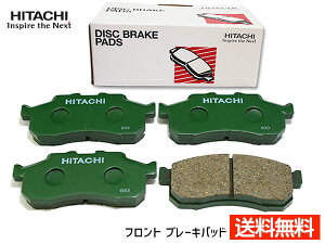 �y�G���g���[+�w����P5�{��5/9 20���`5/15�z�A�N�e�B HH3 HH4 �t�����g �u���[�L�p�b�h �O Astemo (������) �������� HH014 ��������