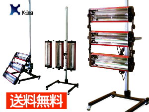 X^_[h J[{ q[^[ h @ ㉺E] J[{NCbN KRB600-3B3H Y s [J[ K-ing @l̂ݔz