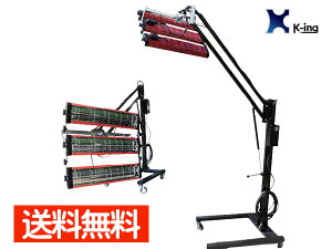 yGg[P5{11/20 20`11/26܂ŁznC[t Ή J[{ q[^[ h @ Ch őn㍂2600 KRX800-3B3H-Hi Y s [J[ K-ing 󒍐Y @l̂ݔz