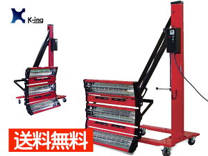 y11/1(y) Xܓ3_ȏwP20{zGA[ J[{ q[^[ t@jbg 2 h @ KRX800R-3B3H-2A Y gGA[J[{ s [J[ K-ing 󒍐Y @l̂