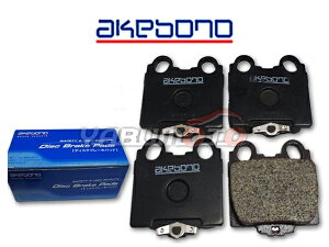 �y�G���g���[P5�{��10/24 20���`10/27 9���z�N���E�� �}�W�F�X�^ JZS177 UZS171 UZS175 H11/09�`H16/06 ���A �u���[�L�p�b�h �� ���� �A�P�{�m ���Y �������� AN-489WK