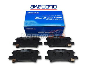 y11/1(y) Xܓ3_ȏwP20{znA[ GSU30W GSU31W GSU35W GSU36W H18/01`H22/08 A u[Lpbh   AP{m Y  AN-688WK