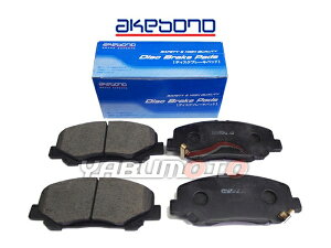 �y1/9 20���`�G���g���[�|�C���g5�{��1/15���z�A���t�@�[�h ANH20W ANH25W ATH20W H20/04�` �t�����g �u���[�L�p�b�h �O ���O���[�h�m�F�K�v �A�P�{�m ���Y �������� AN-735WK