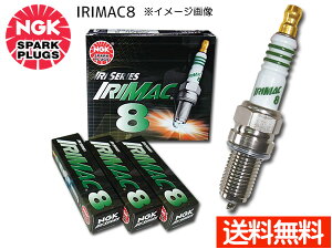 }c_ AZ-S MD21S MD22S NGK MvO IRIMAC8 3755 3{Zbg lR|X 