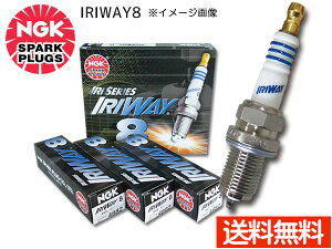 g^ `FCT[ JZX100 JZX105 NGK MvO IRIWAY8 4882 6{Zbg lR|X 