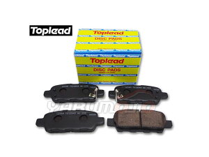 �y�G���g���[��P5�{��6/4 20���`6/10�z�X�J�C���C�� �Z�_�� HV35 NV35 V35 PV35 H14/04�`H16/11 ���A �u���[�L�p�b�h �� �g�b�v���[�h Toplead TL1244M