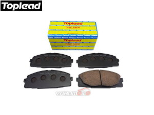 ハイエース レジアスエース TRH226K TRH216K H17/01〜 フロント ブレーキパッド 前 トップリード Toplead TL2251
