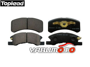 y10/4 20`Gg[P5{10/8܂Łz[ [uRe L585S L575S H20/08`H25/06 tg u[Lpbh O gbv[h Toplead TL6100M