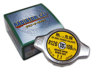 【11/1(土)限定 同店舗内3点以上購入でP20倍♪】ノア ヴォクシー CR40G CR50G ラジエターキャップ R126