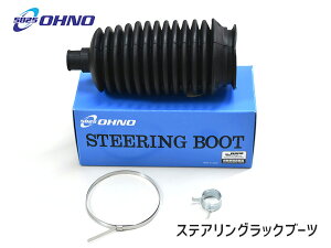 y11/1(y) Xܓ3_ȏwP20{zSR MH21S MH22S XeAObNu[c 1  S Y RP-2101 mF XeAOu[c bNu[c OHNO