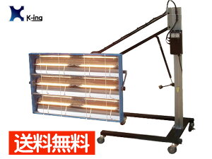 yGg[P5{11/20 20`11/26܂Łzߐ q[^[ h @ 1oN6 X[p[NCbNEg RX1200-1B6H Y ߐԊO s [J[ K-ing @l̂ݔz