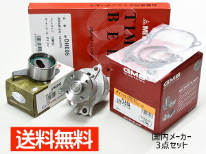 ^g JX^ L350S L360S ^[{  ^C~Oxg EH[^[|v xAO Zbg [J[ ݌ɂ