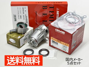 Ag[ S S220V S230V ^[{ ^C~Oxg 5_Zbg [J[ ݌ɂ