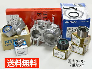 WRX STI GRF H19/03�` �^�[�{ �^�C�~���O�x���g �Z�b�g