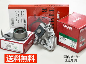 pWF~j H58A H53A SOHC H10.08`H24.06 ^C~Oxg 3_Zbg