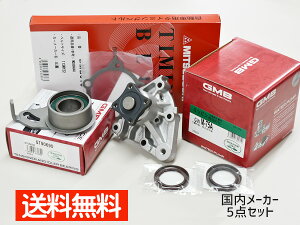 pWF~j H58A H53A SOHC H10.08`H24.06 ^C~Oxg 5_Zbg