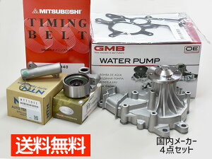 yGg[P5{`11/11()1:59܂ŁznCG[X WAXG[X KDH206K KDH206V H20.09` ^C~Oxg 4_ Zbg