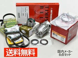 nC[bg Ag[ S200V S210V S220G S230G  EFVE/EFDE ^C~Oxg Oxg 8_Zbg [J[ ݌ɂ