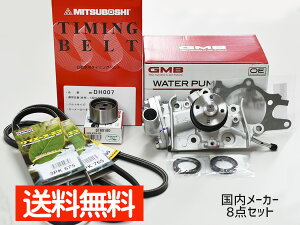 nC[bg Ag[ S200V S210V O H10/12`H14/09 ^C~Oxg Oxg 8_Zbg [J[ ݌ɂ