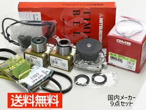 y}\ԒAGg[+wP5{zoX HM1 HM2 H11/05` ^C~Oxg Oxg ^ybgpbL 9_Zbg [J[ ݌ɂ