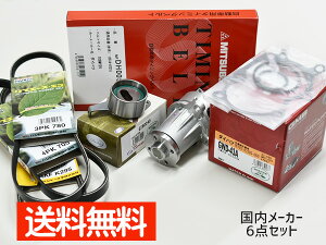 nC[bg Ag[ S200V S210V S220G S230G S220V S230V O EFVE/EFDE ^C~Oxg Oxg 6_Zbg [J[ ݌ɂ