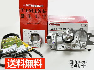 nC[bg Ag[ S200V S210V O H10/12`H14/09 ^C~Oxg Oxg 6_Zbg [J[ ݌ɂ