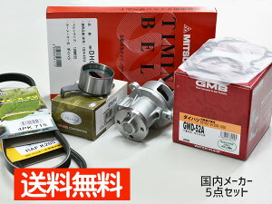 yGg[P5{11/20 20`11/26܂Łz^g L350S L360S  ^[{ H16/09`H19/11^C~Oxg Oxg 5_Zbg [J[ ݌ɂ