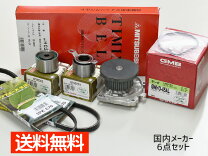 楽天市場】バモス タイミングベルト セットの通販