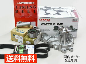 y11/1(y) Xܓ3_ȏwP20{znCG[X WAXG[X KDH223B ^C~Oxg Oxg 5_Zbg eVi[ EH[^[|v [J[ GMB Oc