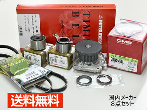 y}\ԒAGg[+wP5{zoX zrI HM3 HM4 H15/04` ^C~Oxg Oxg 8_Zbg [J[ ݌ɂ GMB Oc