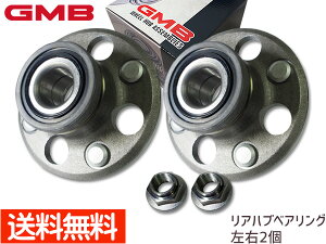 �y�G���g���[+�w����P5�{��5/9 20���`5/15�zGMB �n�u�x�A�����O ���A ���C�t JB7 ���E2�Z�b�g GH22780L ��������