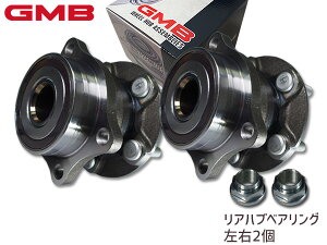 �y�G���g���[+�w����P5�{��5/9 20���`5/15�z�C���v���b�T �A�l�V�X GE3 GE7 H20/07�`H23/08 GMB ���A �n�u�x�A�����O GH32910L 2�Z�b�g ��������