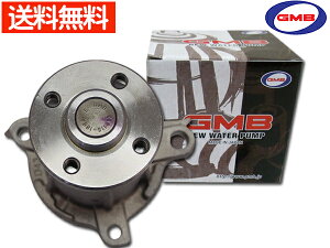 �y�G���g���[��P5�{��6/20 20���`6/25�z�A�g���[ ���S�� S220G 230G NA �^�[�{���� ��� �E�H�[�^�[�|���v �Ԍ� ���� GMB �������[�J�[