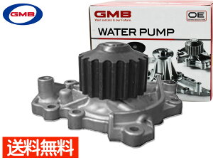 z_ XebvS RF1 H08.05`H13.04 19200-P75-003 EH[^[|v Ԍ  GMB [J[